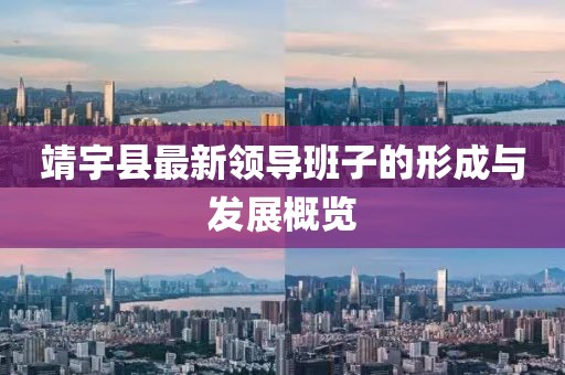 2025天天開好彩免費大全跟2025年每日免費資料大全細致解答、專家解讀解釋與落實?,小心言過其實推廣